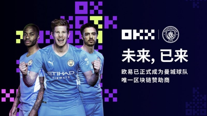 OKpay下载安卓版